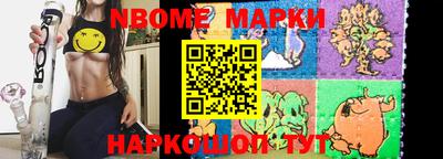 кокаин премиум Можайск