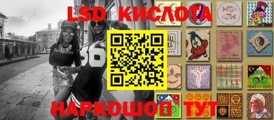 кокаин премиум Можайск
