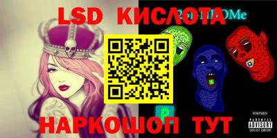 кокаин премиум Можайск