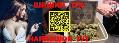 jwh Можга
