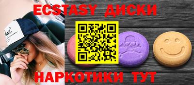 крисы Моздок