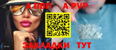кокаин премиум Можайск