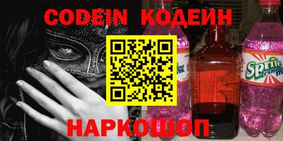 крисы Моздок