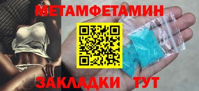 крисы Моздок