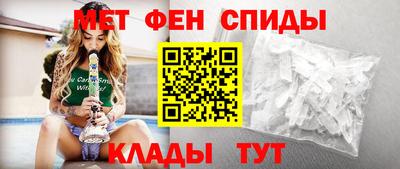 кокаин премиум Можайск