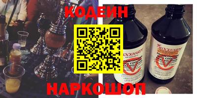 jwh Можга