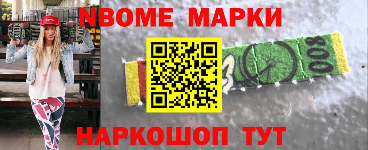 LSD-25 экстази ecstasy  Вход с VPN  ЛСД экстази  Шебекино 